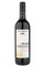 Zero Manipulation 2018, Red Wine, Tollini Vineyard - View 1